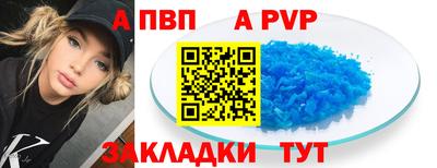 гидропоника Апшеронск