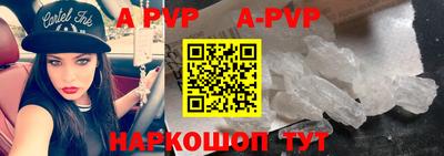 ешки Аргун
