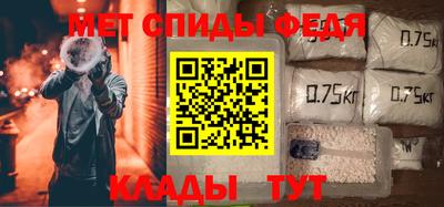 альфа пвп VHQ Апрелевка