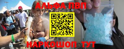 гидропоника Апшеронск