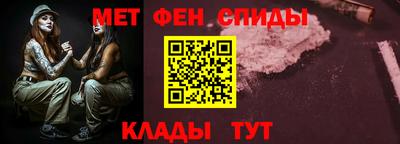 альфа пвп VHQ Апрелевка