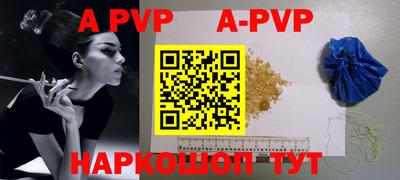 ешки Аргун