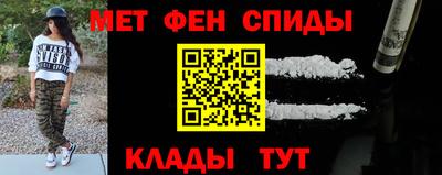 гидропоника Апшеронск