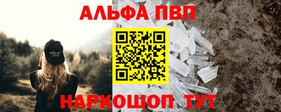ешки Аргун