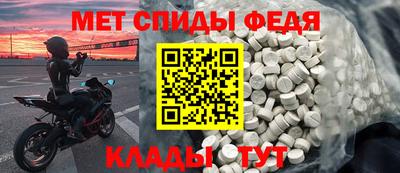 ешки Аргун