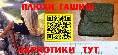 не бодяженный Апрелевка