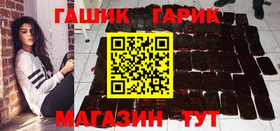 альфа пвп VHQ Апрелевка