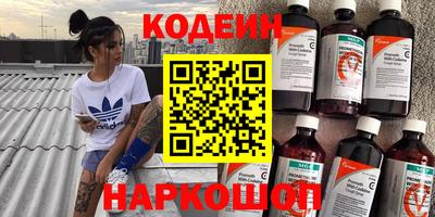 не бодяженный Апрелевка