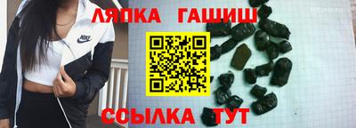не бодяженный Апрелевка