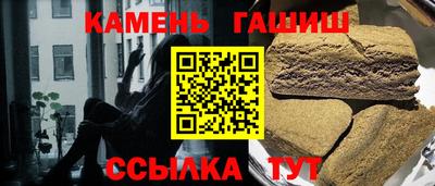 не бодяженный Апрелевка