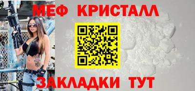 не бодяженный Апрелевка