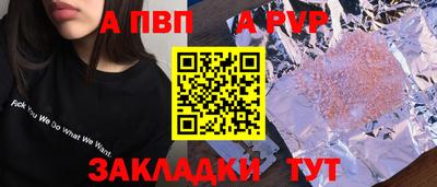 ешки Аргун