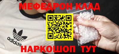 гидропоника Апшеронск