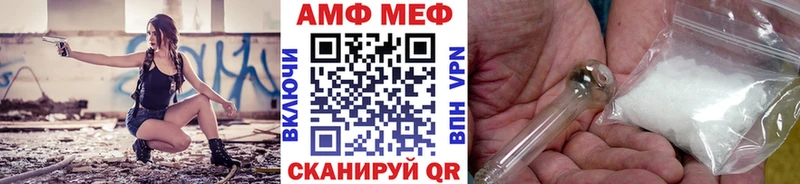 где продают наркотики  Бердск  Первитин мет 